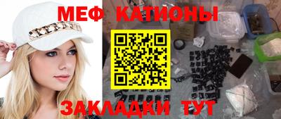прущие грибы Можга