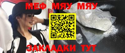 ПСИЛОЦИБИНОВЫЕ ГРИБЫ Малоярославец