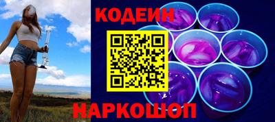 марихуана Можайск