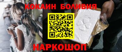 прущие грибы Можга