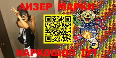 прущие грибы Можга