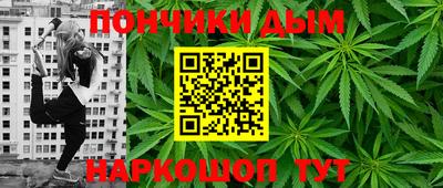 прущие грибы Можга