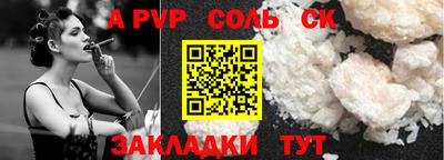 прущие грибы Можга