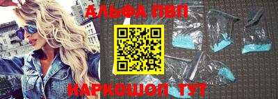 скорость Нарткала