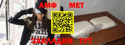 прущие грибы Можга