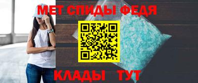 прущие грибы Можга