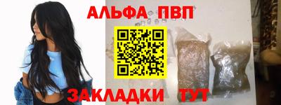 ПСИЛОЦИБИНОВЫЕ ГРИБЫ Малоярославец